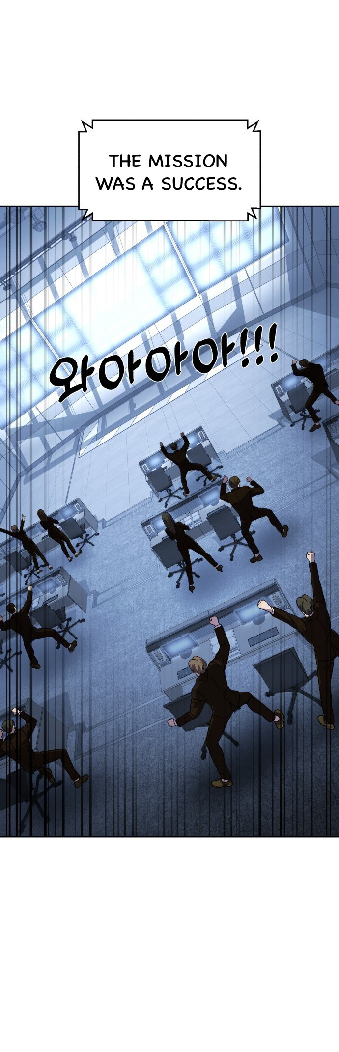 Read Hero Ticket ENGLISH Manga Online