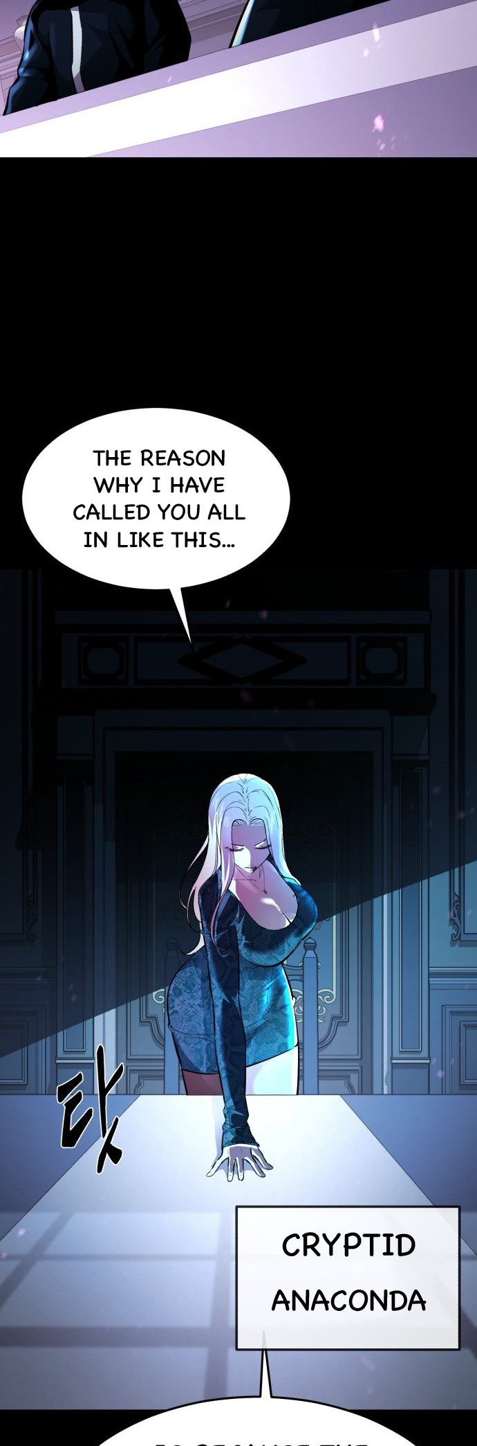 Read Hero Ticket ENGLISH Manga Online