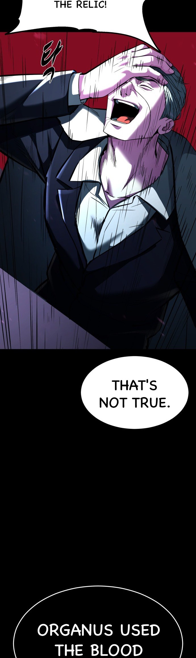 Read Hero Ticket ENGLISH Manga Online