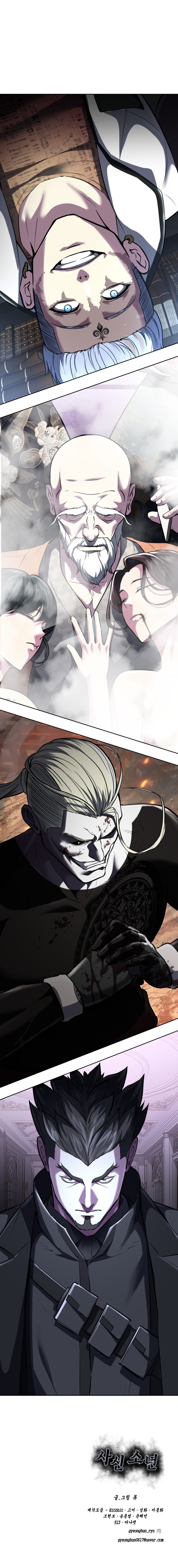 Read Hero Ticket ENGLISH Manga Online