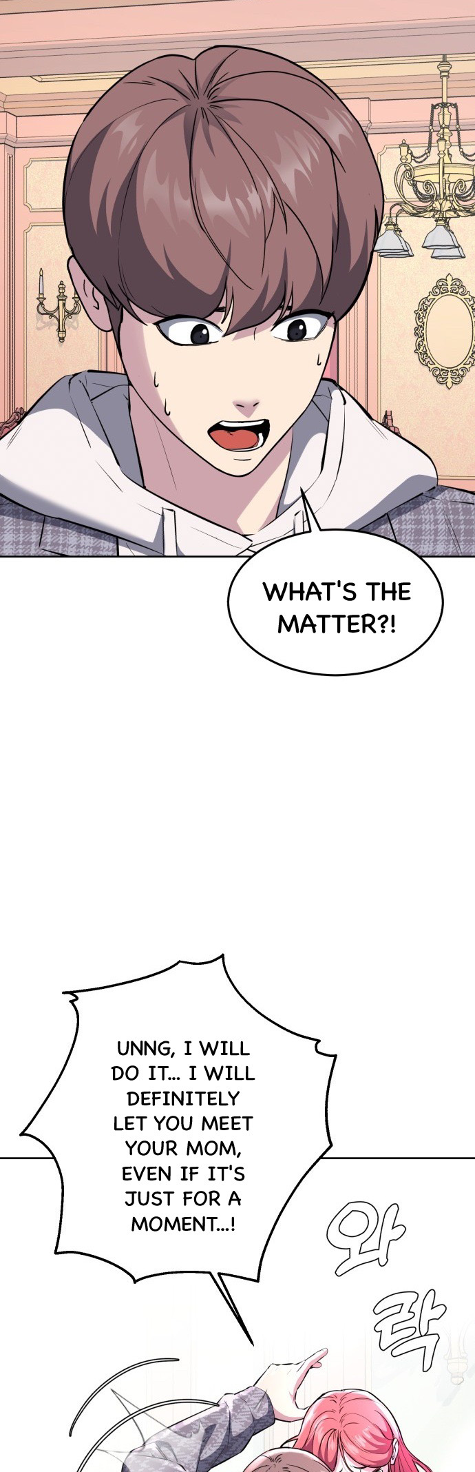 Read Hero Ticket ENGLISH Manga Online