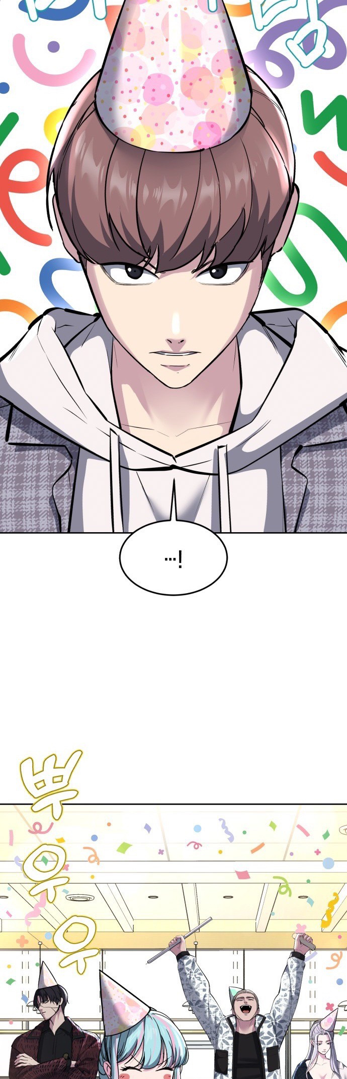 Read Hero Ticket ENGLISH Manga Online