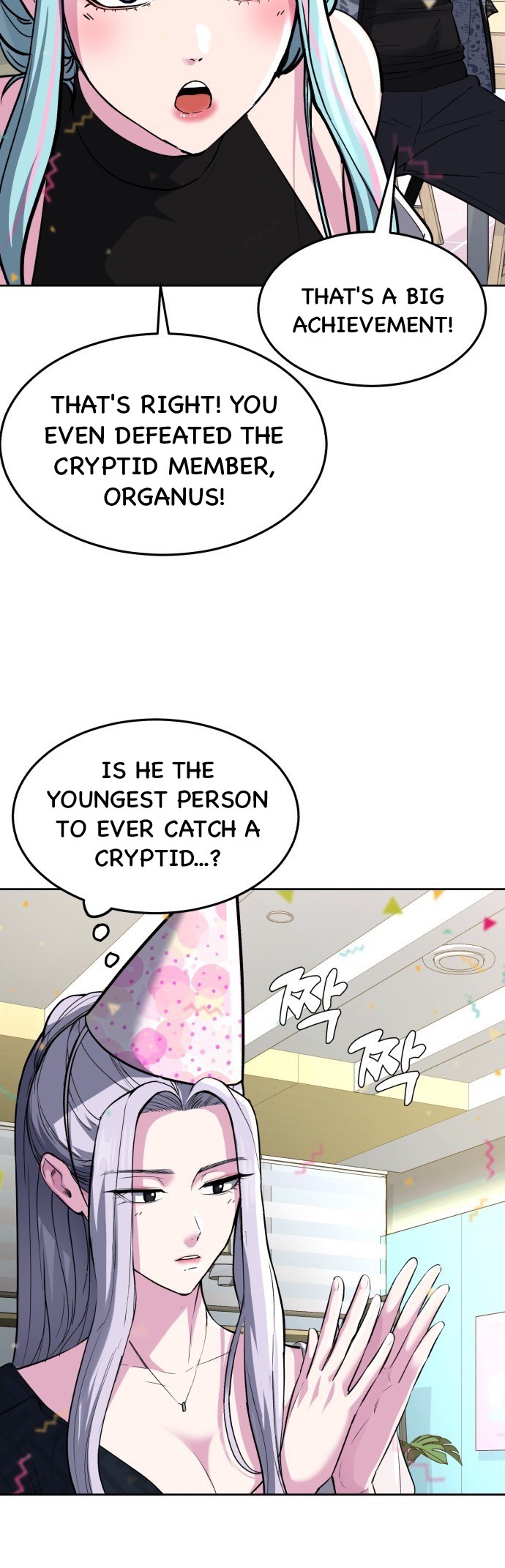 Read Hero Ticket ENGLISH Manga Online