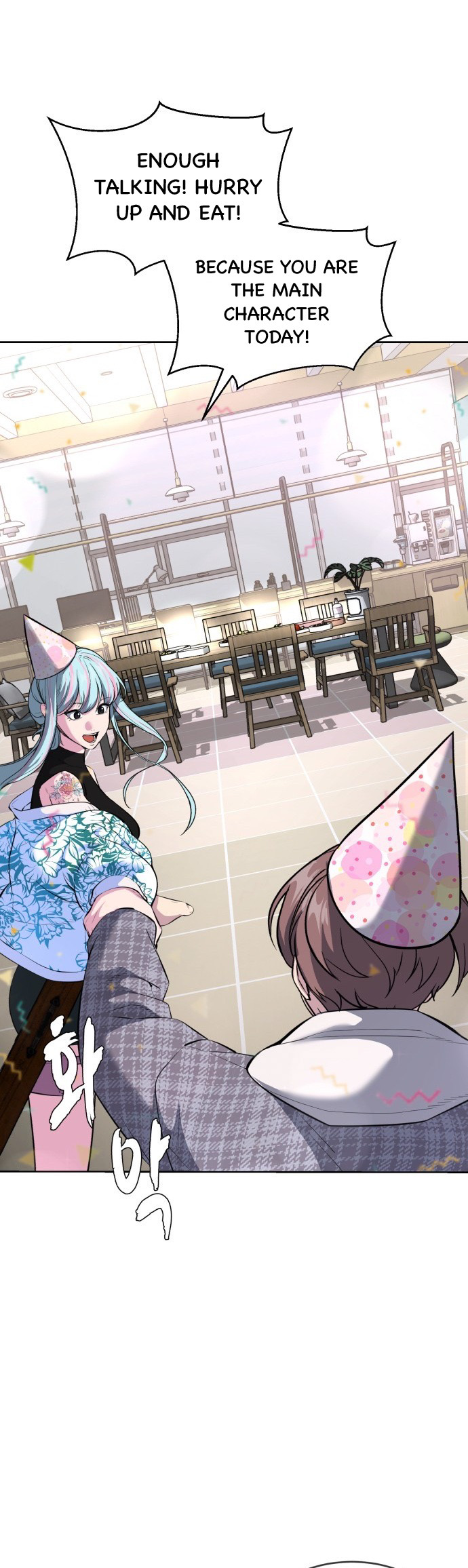 Read Hero Ticket ENGLISH Manga Online