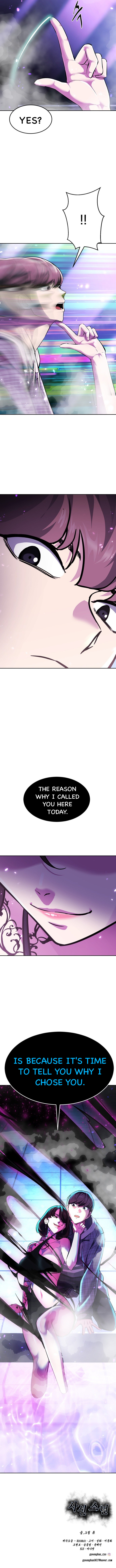 Read Hero Ticket ENGLISH Manga Online