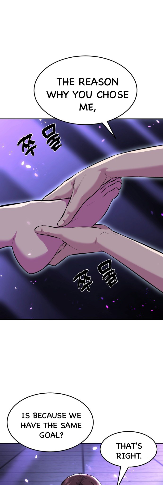 Read Hero Ticket ENGLISH Manga Online