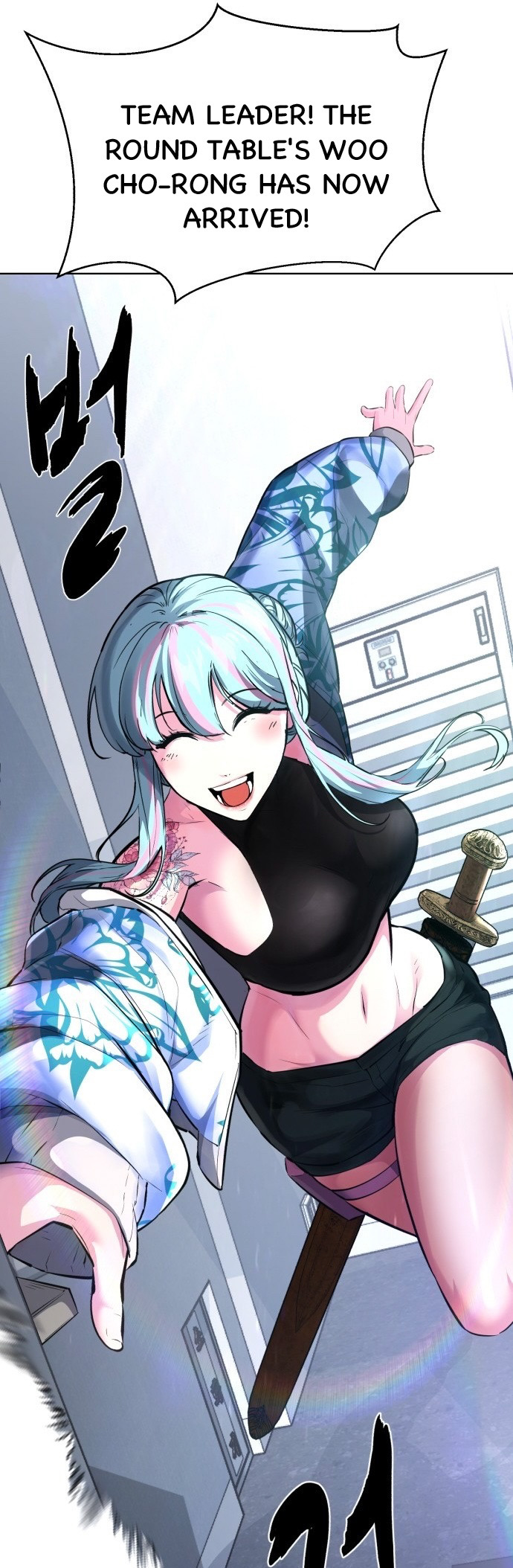 Read Hero Ticket ENGLISH Manga Online