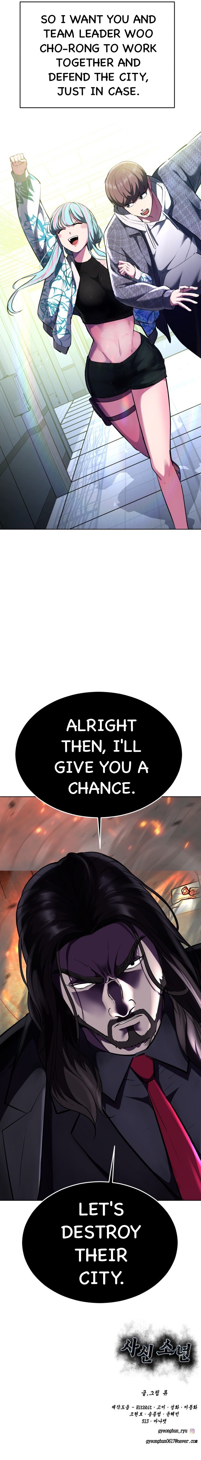 Read Hero Ticket ENGLISH Manga Online