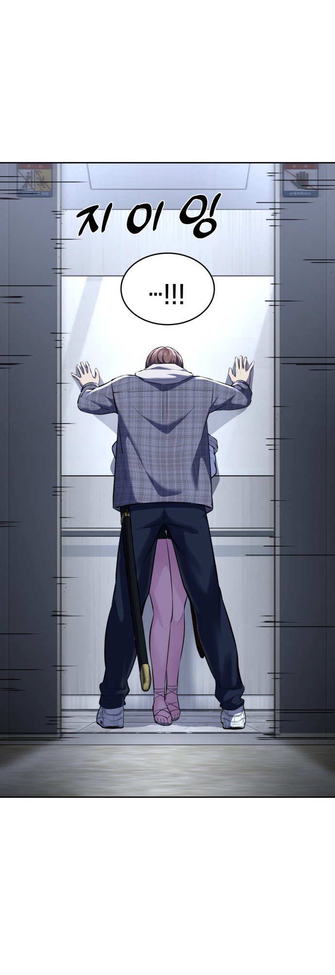 Read Hero Ticket ENGLISH Manga Online