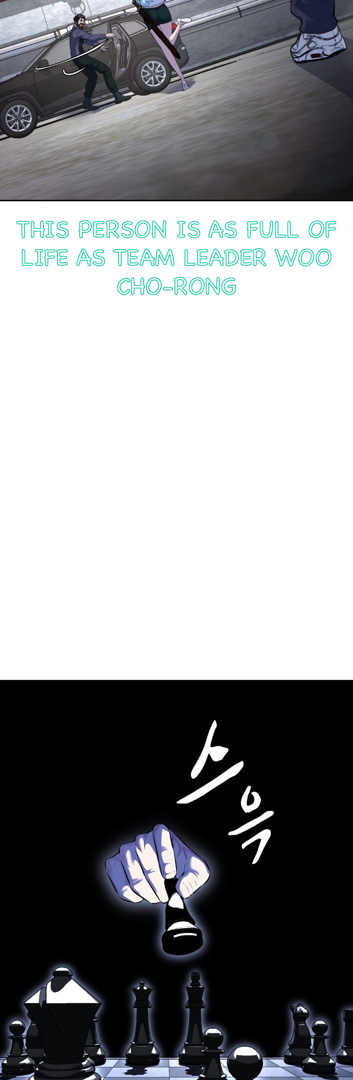 Read Hero Ticket ENGLISH Manga Online