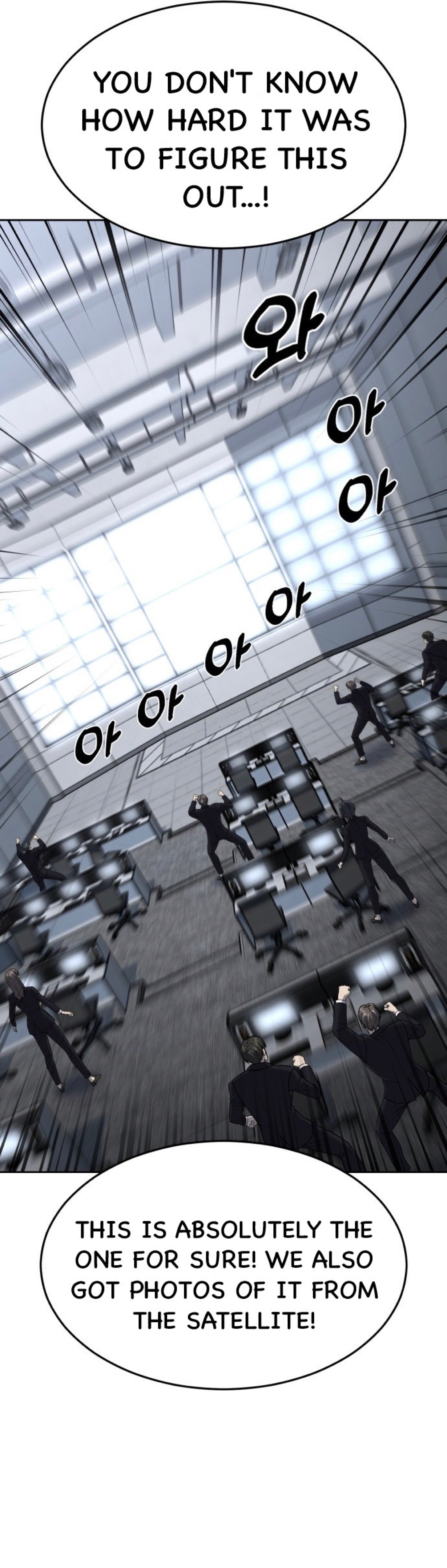 Read Hero Ticket ENGLISH Manga Online