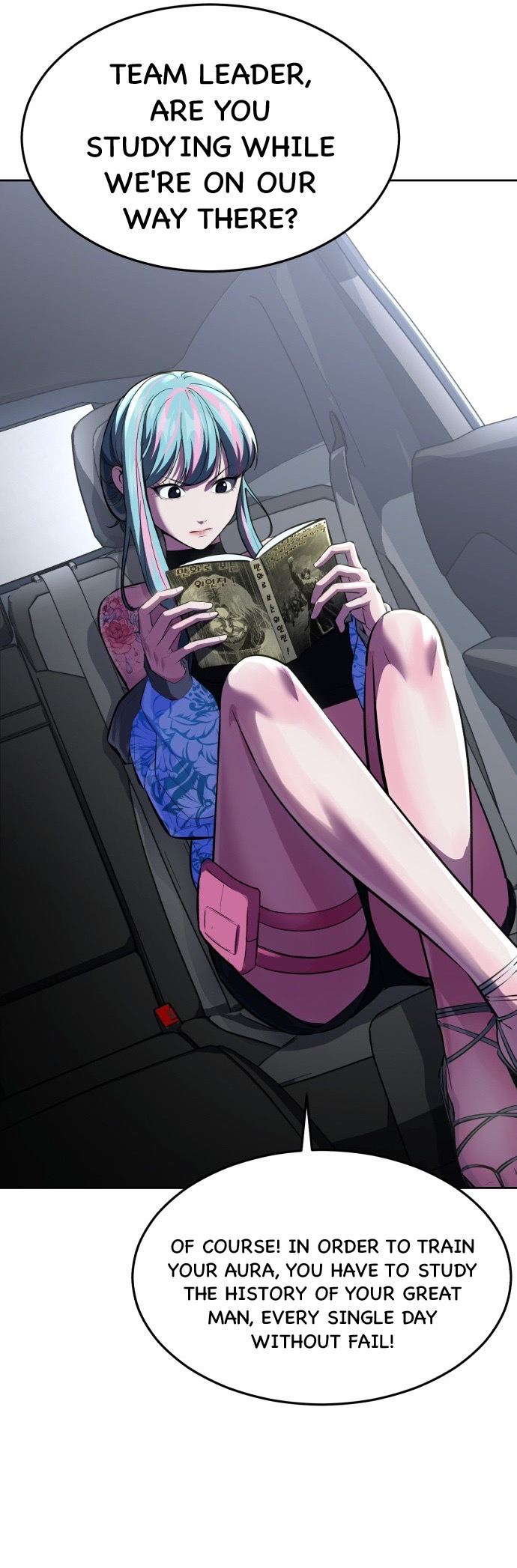 Read Hero Ticket ENGLISH Manga Online