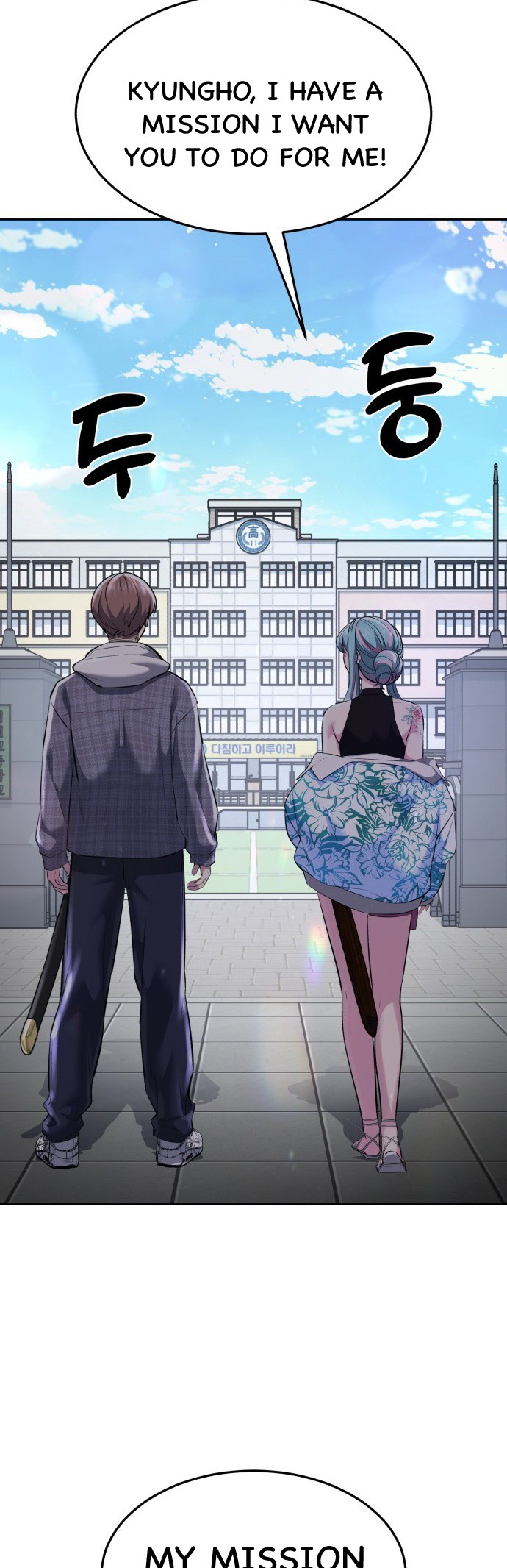 Read Hero Ticket ENGLISH Manga Online