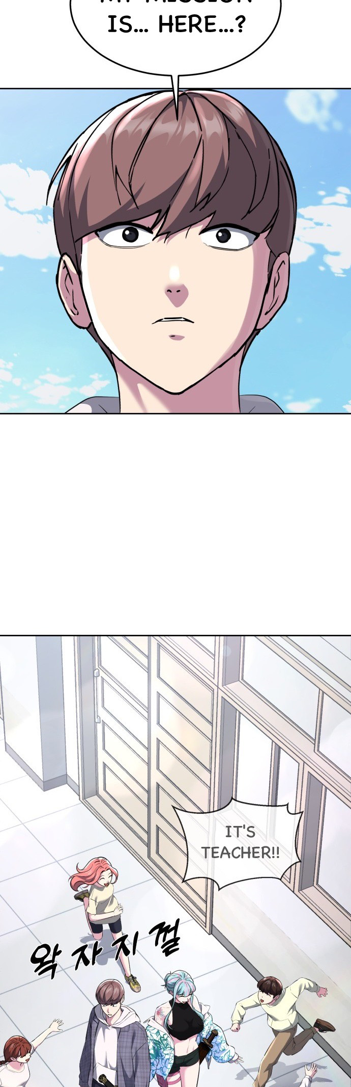 Read Hero Ticket ENGLISH Manga Online