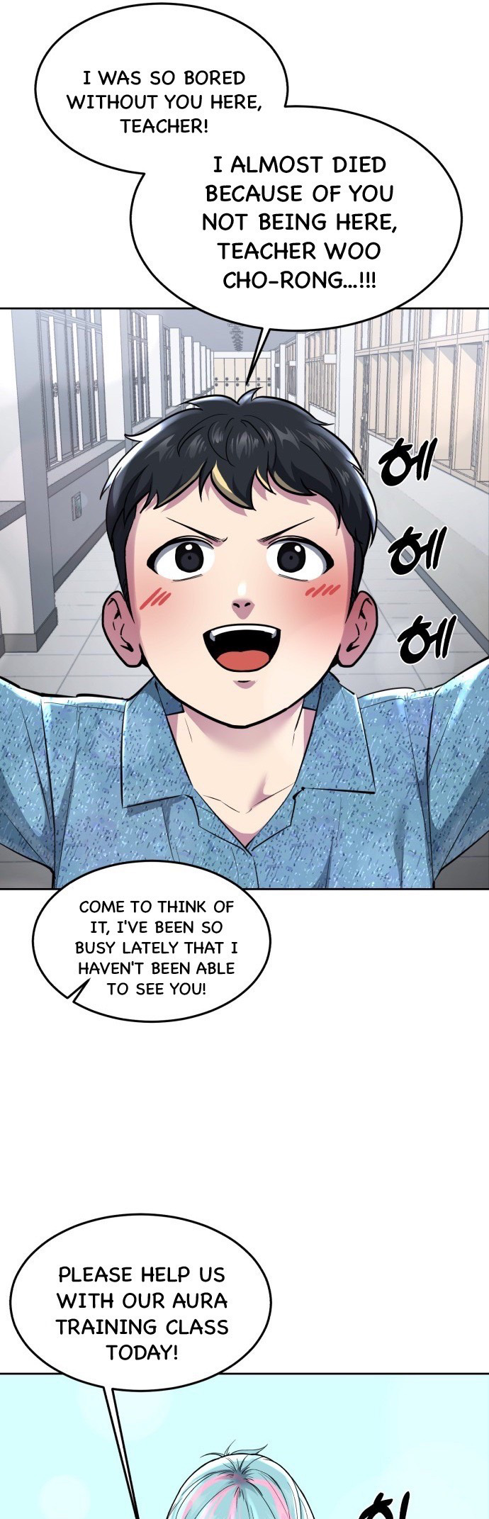 Read Hero Ticket ENGLISH Manga Online