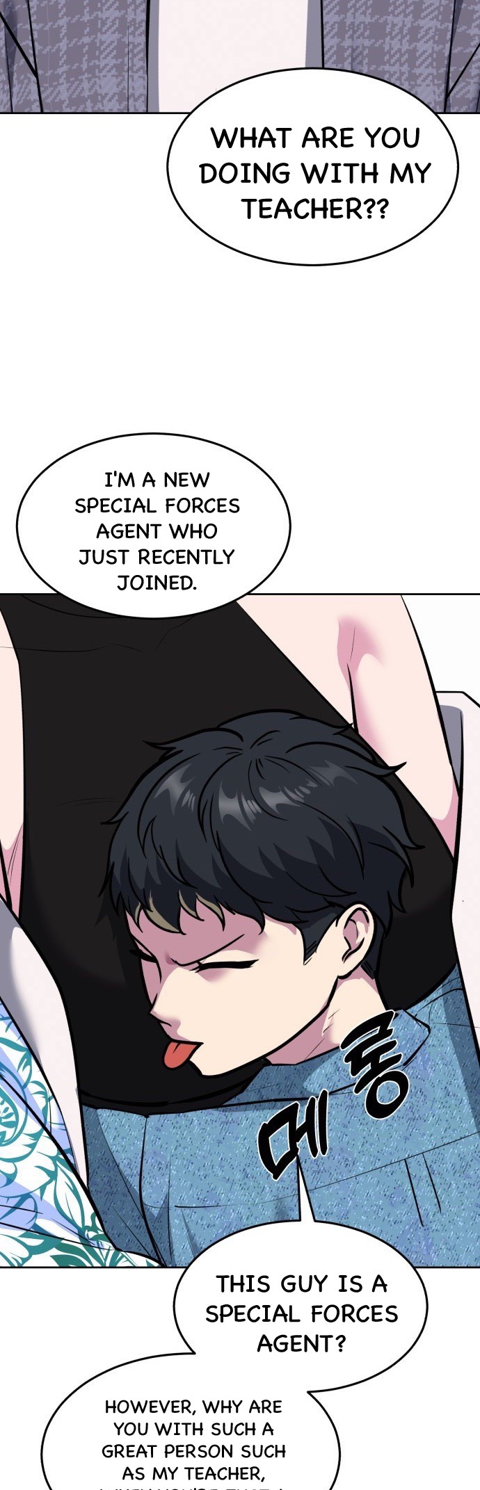 Read Hero Ticket ENGLISH Manga Online