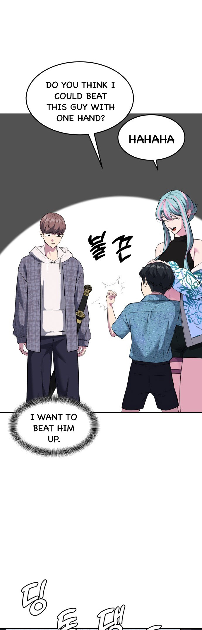 Read Hero Ticket ENGLISH Manga Online