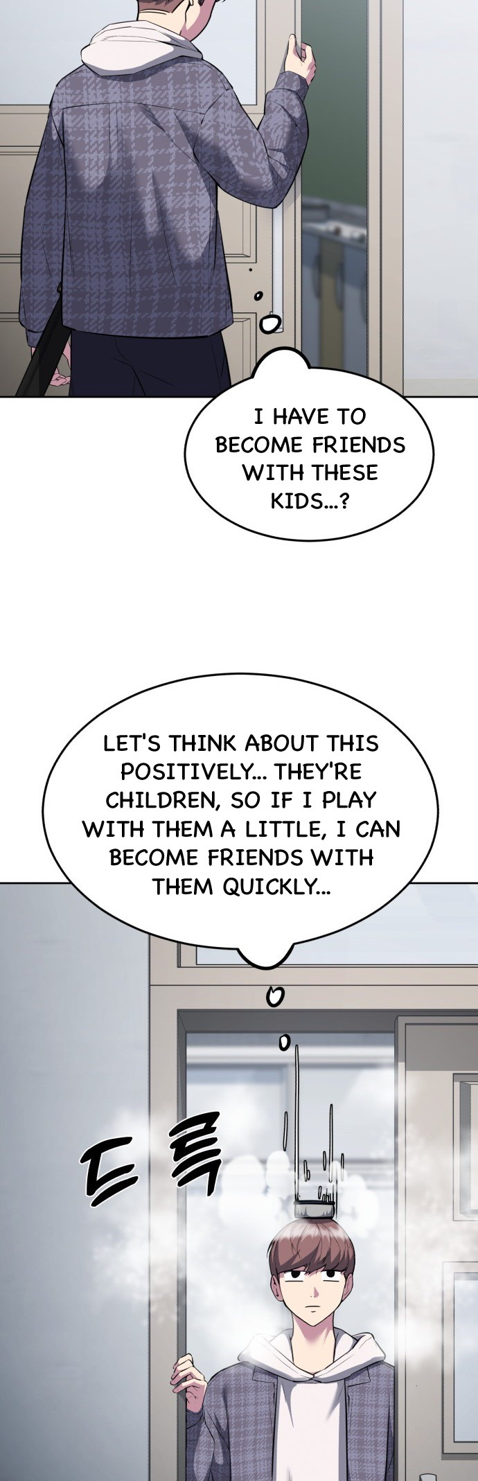 Read Hero Ticket ENGLISH Manga Online