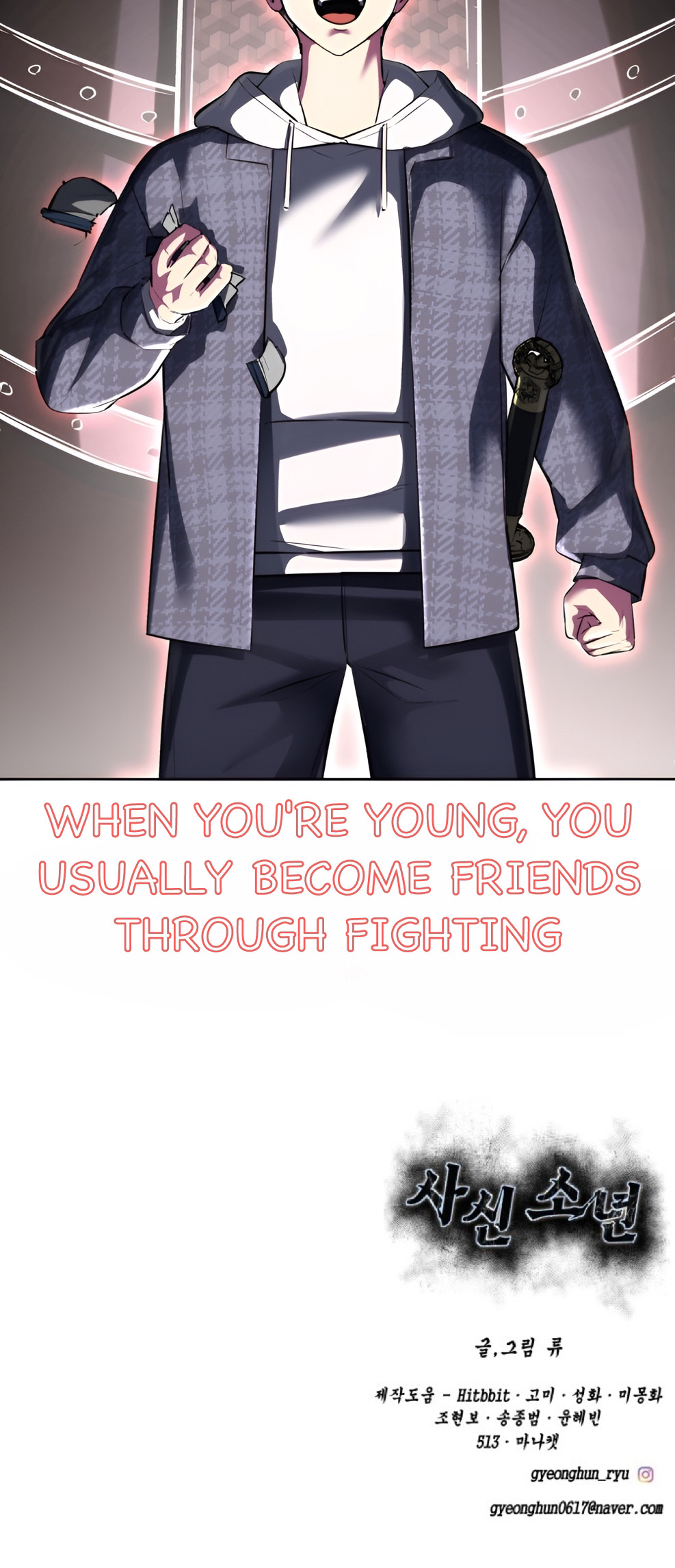 Read Hero Ticket ENGLISH Manga Online