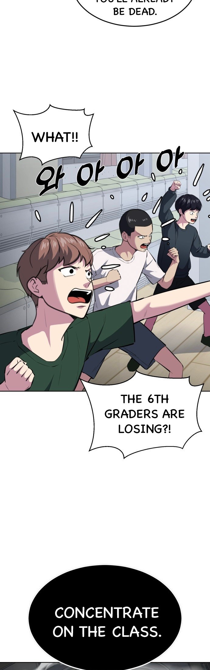 Read Hero Ticket ENGLISH Manga Online