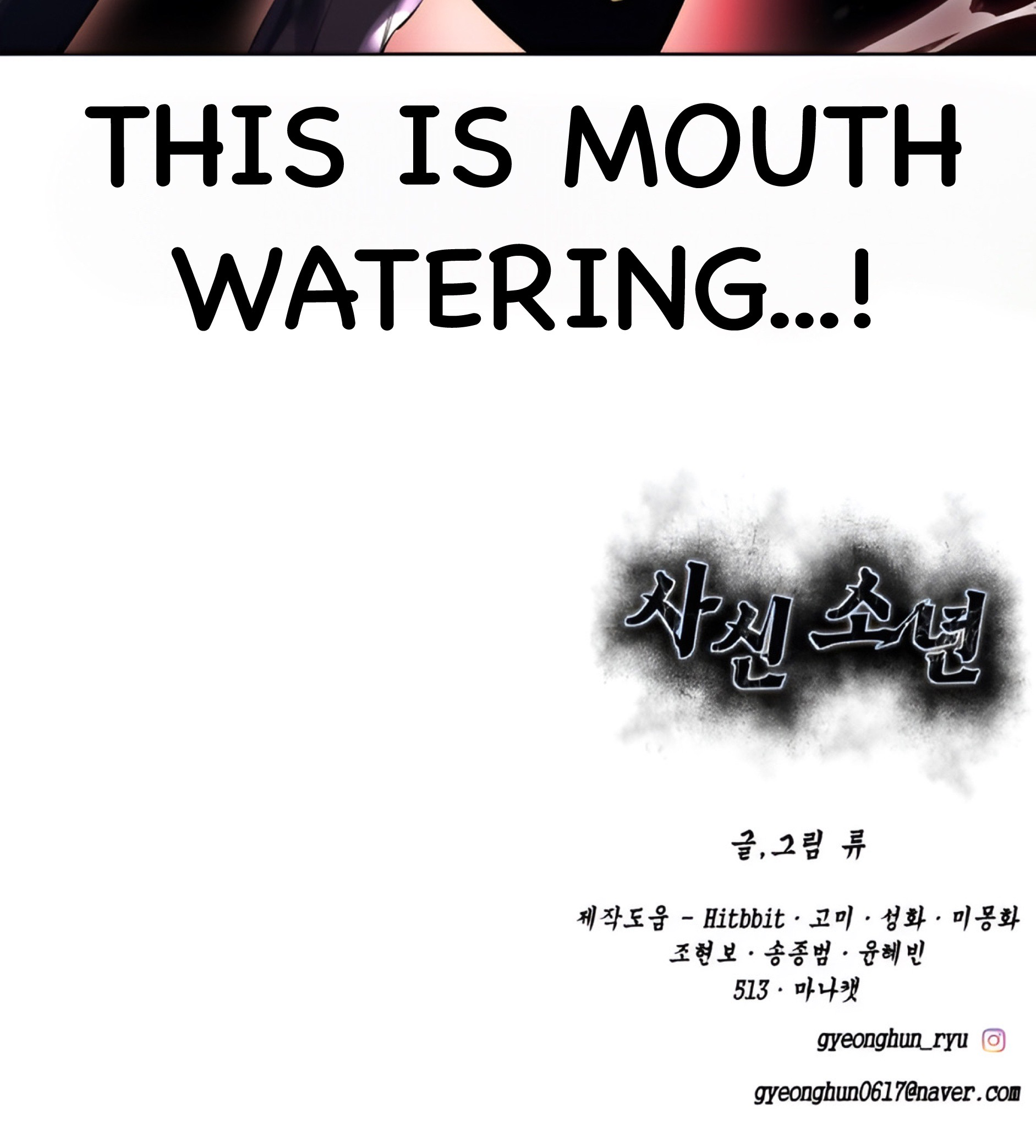 Read Hero Ticket ENGLISH Manga Online