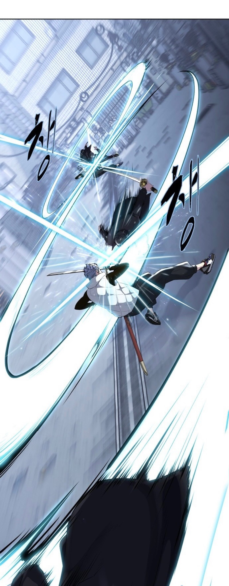 Read Hero Ticket ENGLISH Manga Online