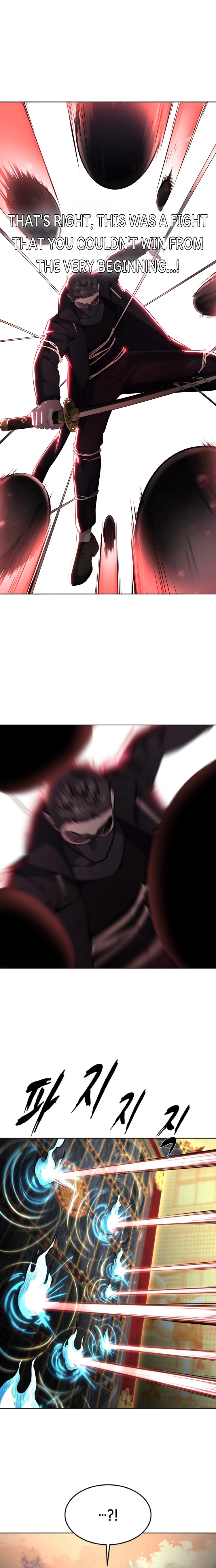 Read Hero Ticket ENGLISH Manga Online