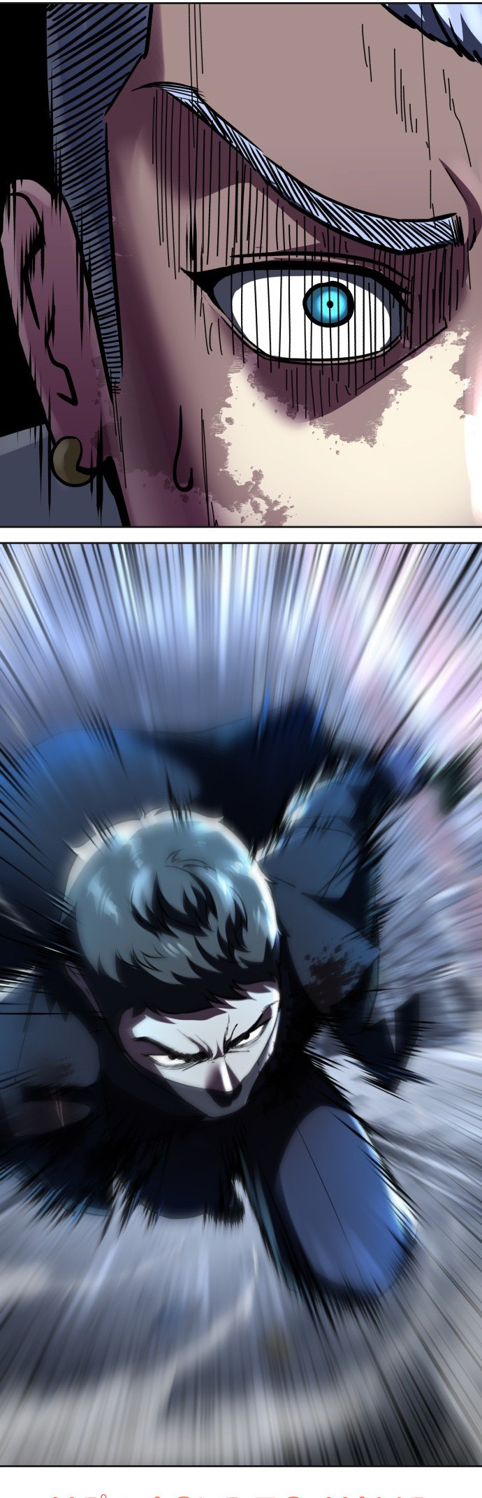 Read Hero Ticket ENGLISH Manga Online