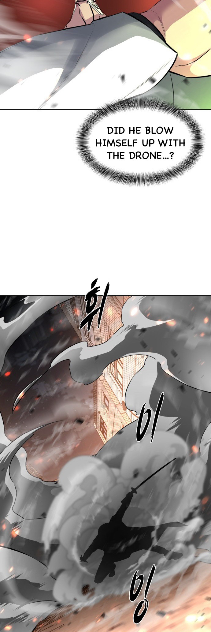 Read Hero Ticket ENGLISH Manga Online