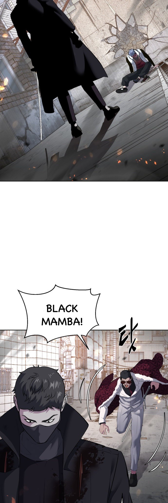 Read Hero Ticket ENGLISH Manga Online