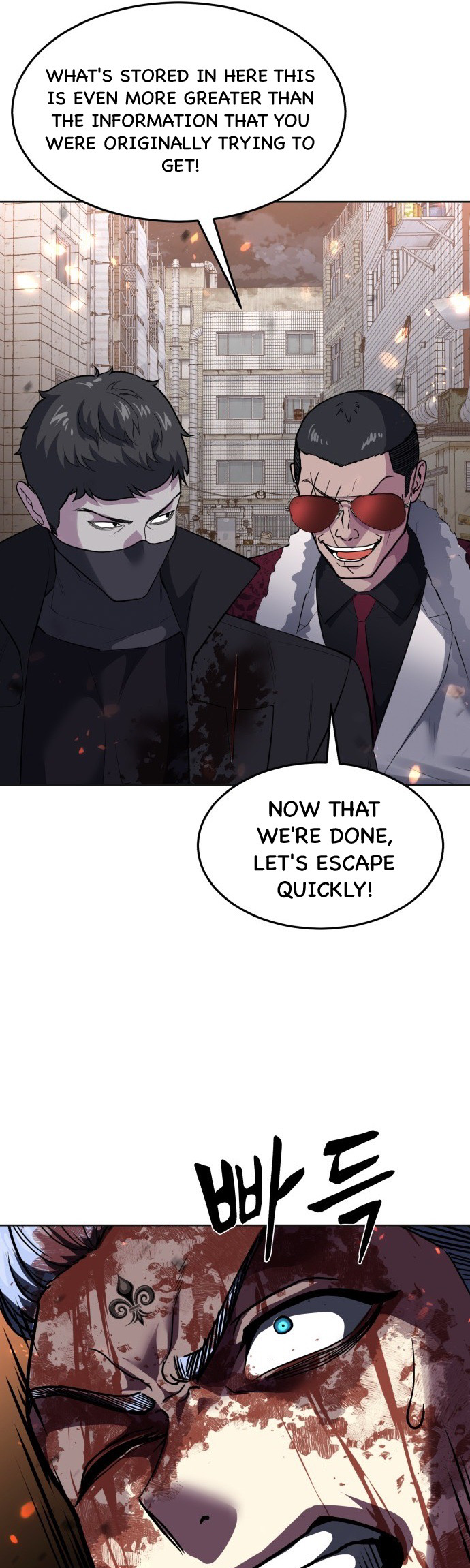 Read Hero Ticket ENGLISH Manga Online