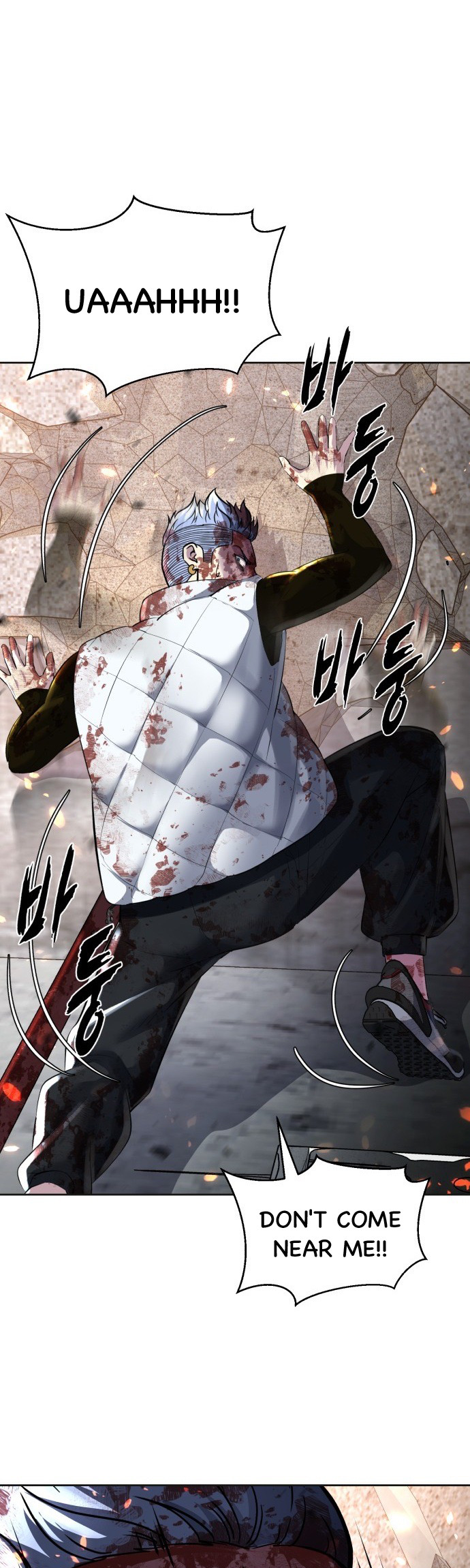 Read Hero Ticket ENGLISH Manga Online