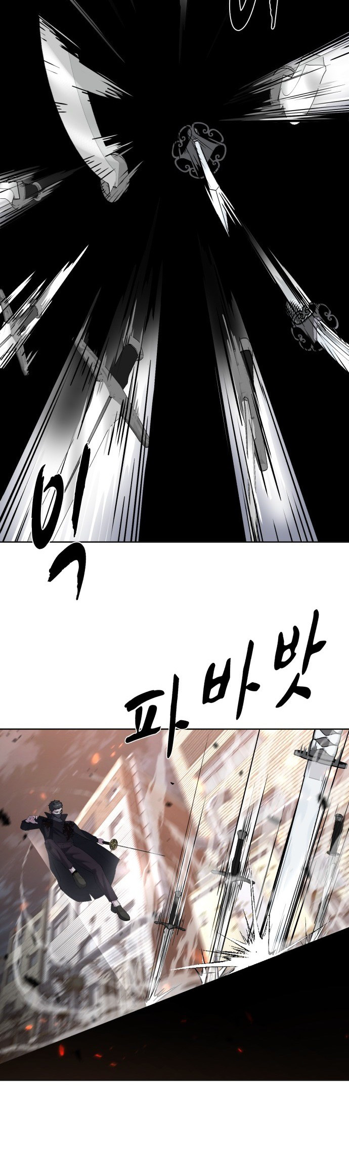 Read Hero Ticket ENGLISH Manga Online