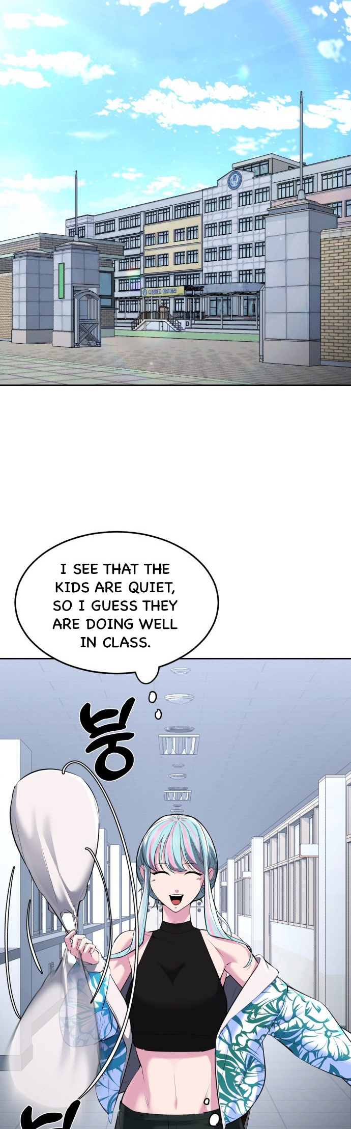 Read Hero Ticket ENGLISH Manga Online