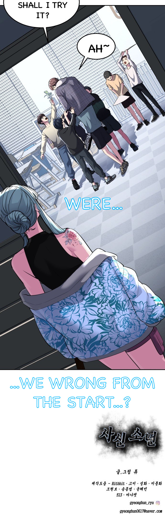 Read Hero Ticket ENGLISH Manga Online