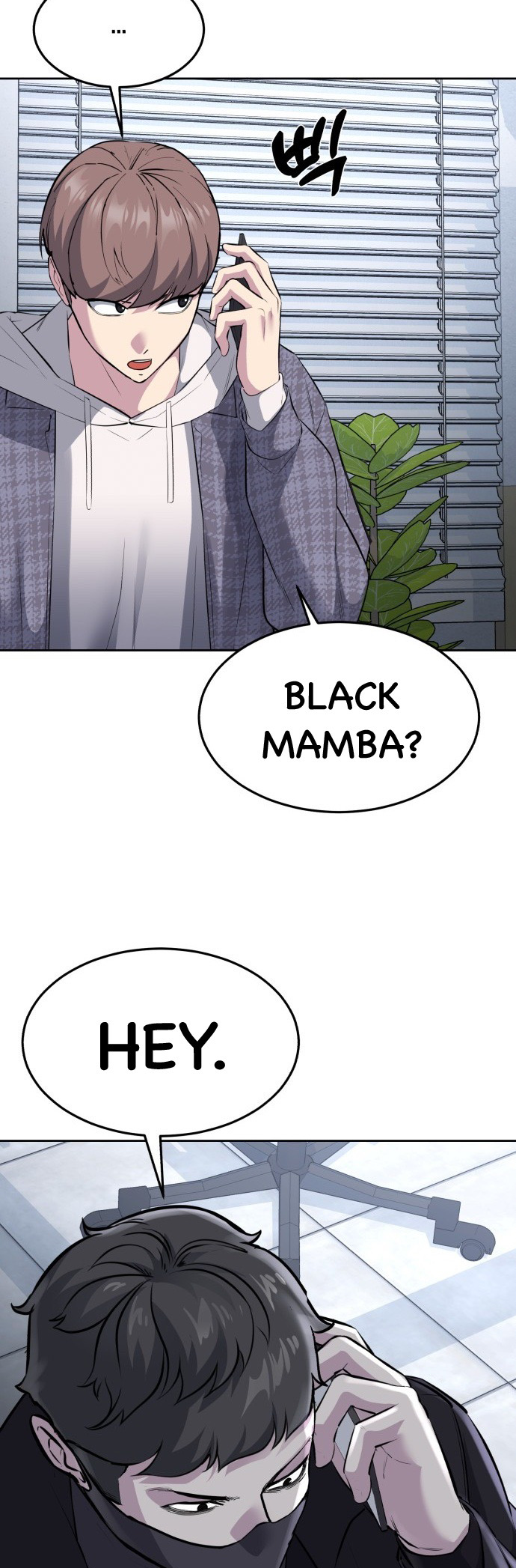 Read Hero Ticket ENGLISH Manga Online