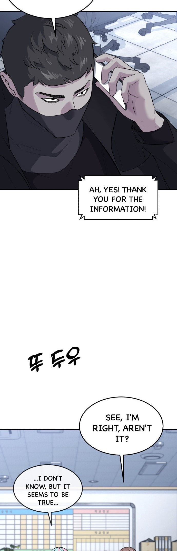 Read Hero Ticket ENGLISH Manga Online