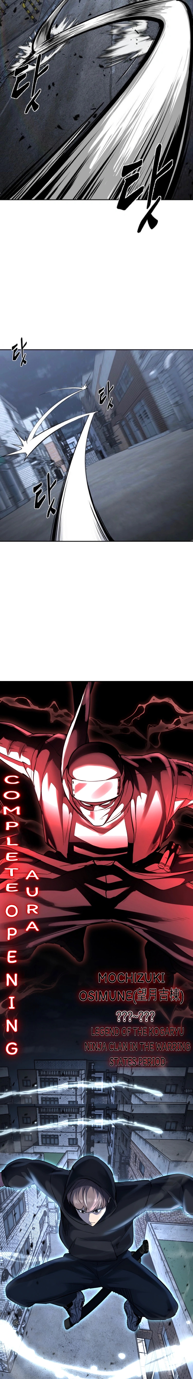 Read Hero Ticket ENGLISH Manga Online