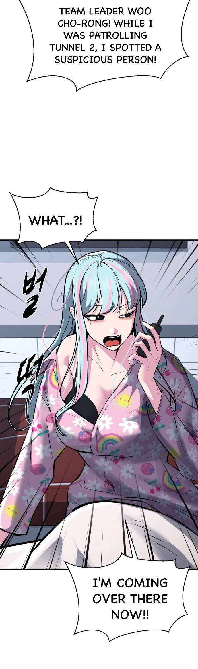 Read Hero Ticket ENGLISH Manga Online