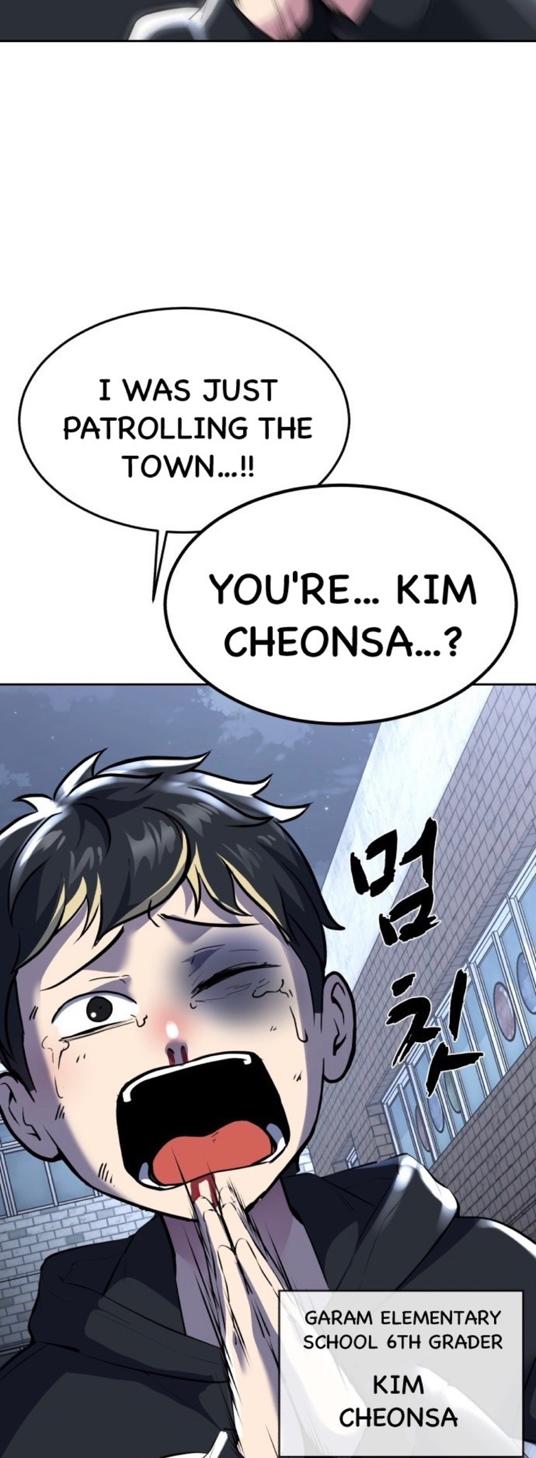 Read Hero Ticket ENGLISH Manga Online