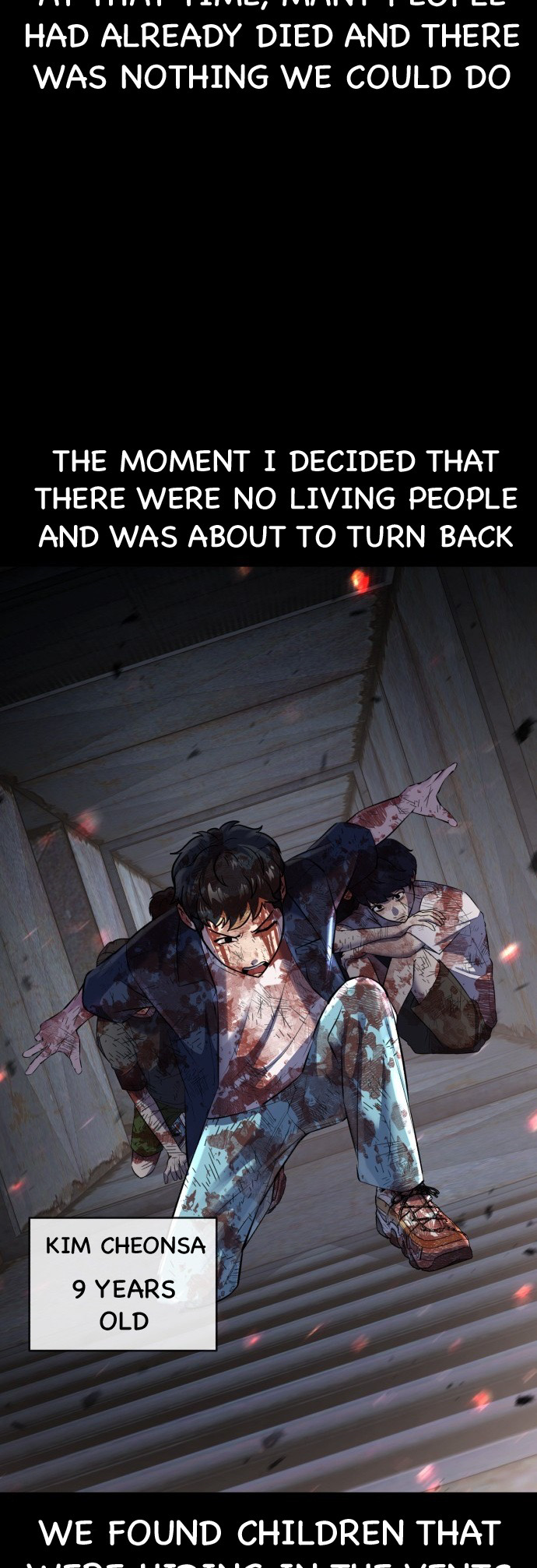 Read Hero Ticket ENGLISH Manga Online