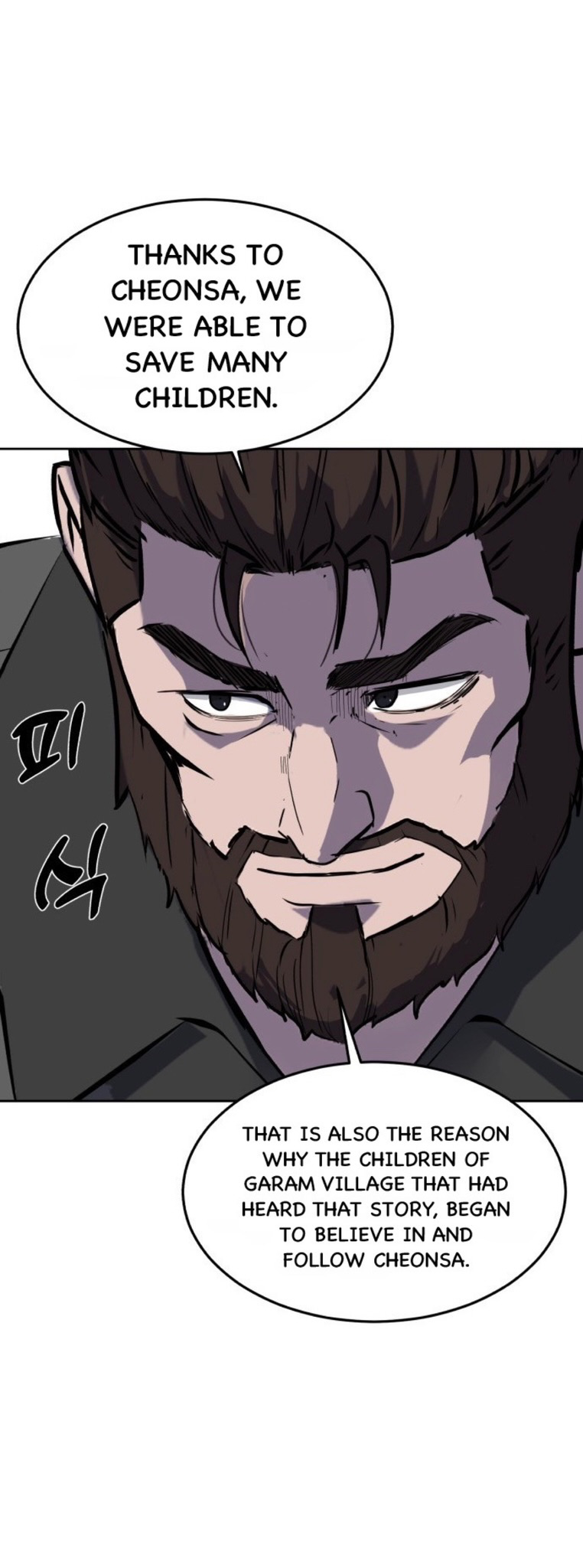 Read Hero Ticket ENGLISH Manga Online