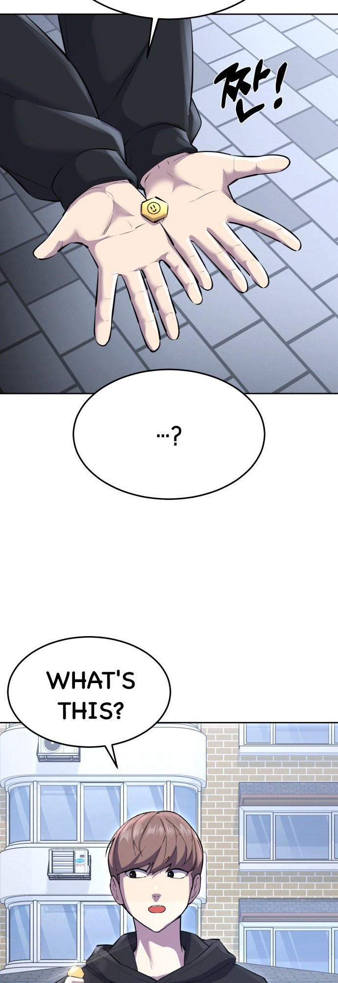 Read Hero Ticket ENGLISH Manga Online