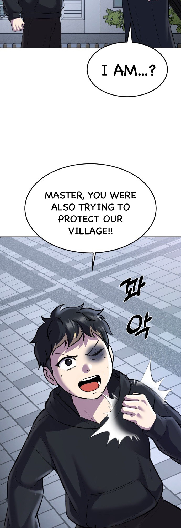 Read Hero Ticket ENGLISH Manga Online