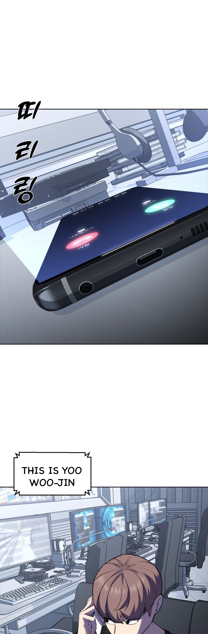 Read Hero Ticket ENGLISH Manga Online