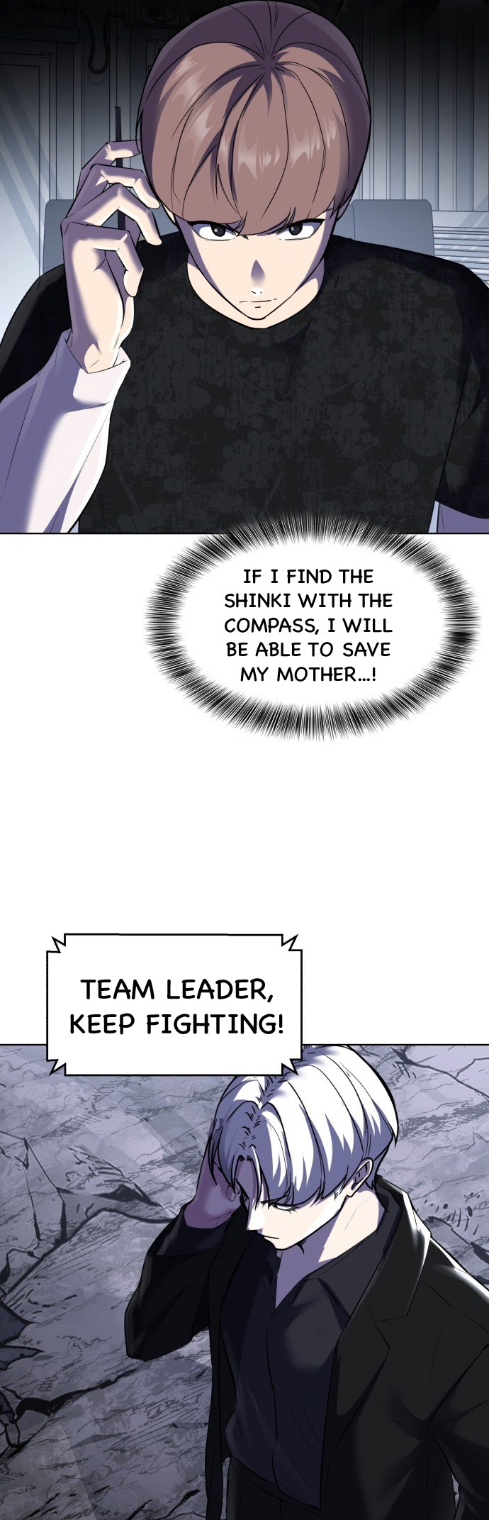 Read Hero Ticket ENGLISH Manga Online