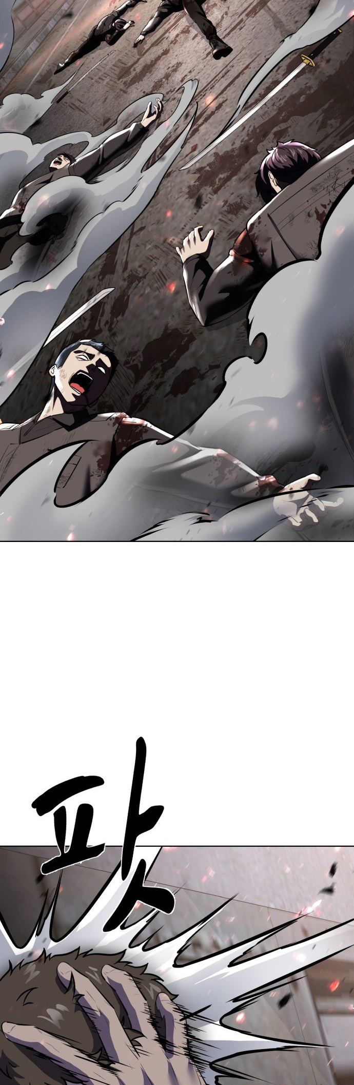 Read Hero Ticket ENGLISH Manga Online