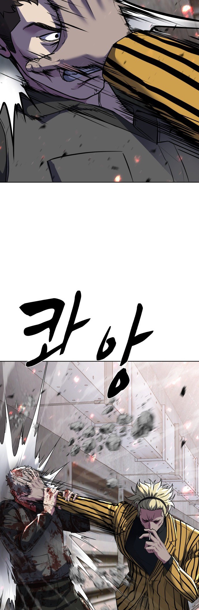 Read Hero Ticket ENGLISH Manga Online