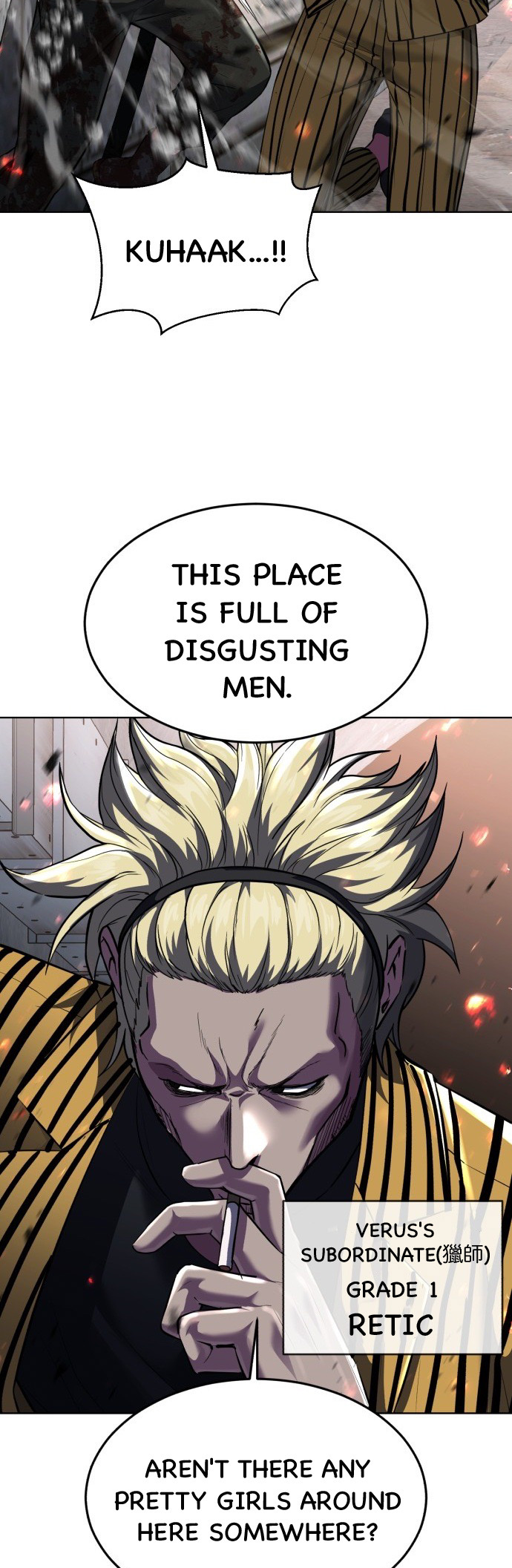 Read Hero Ticket ENGLISH Manga Online