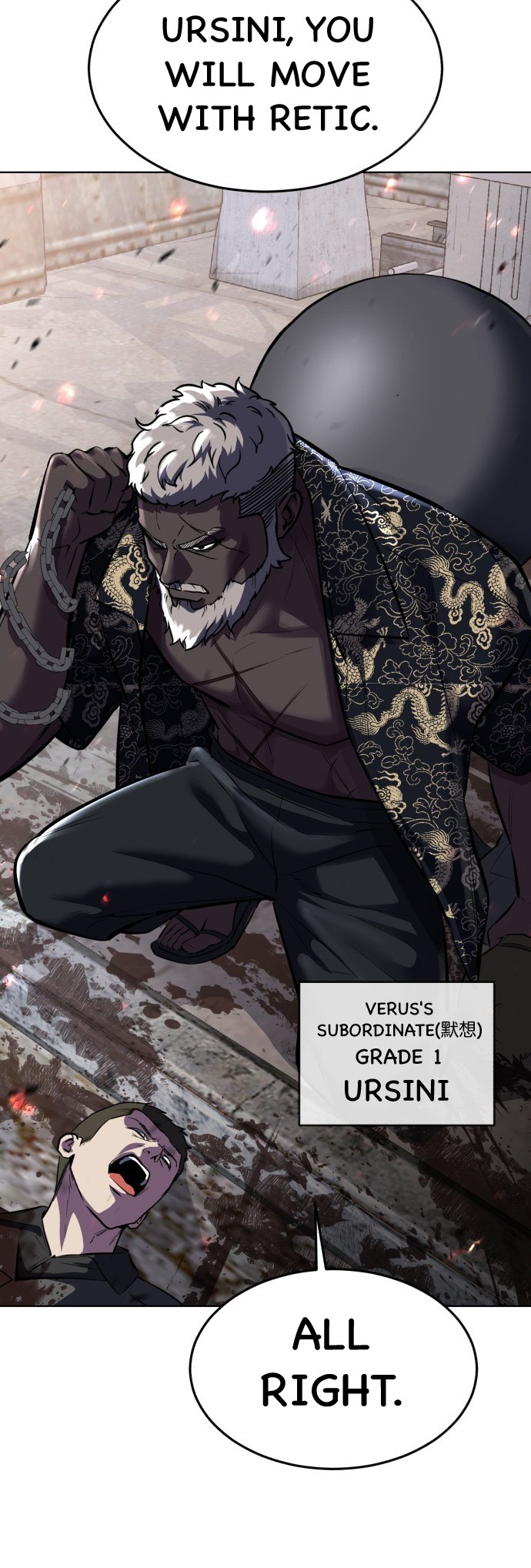 Read Hero Ticket ENGLISH Manga Online